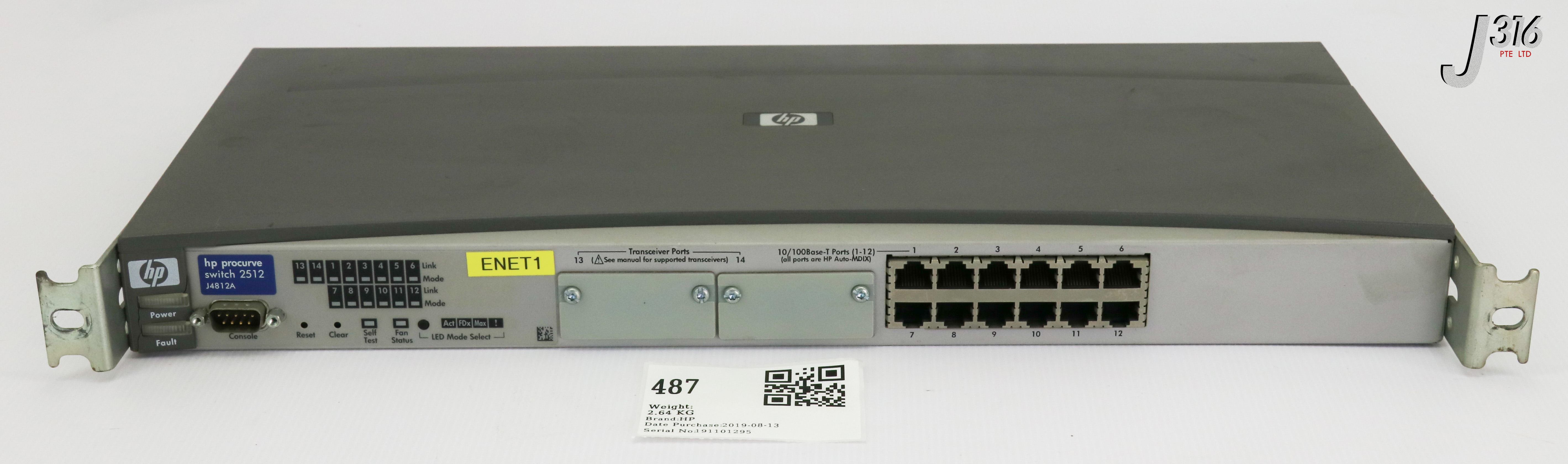 Hp procurve switch 2512 j4812a настройка